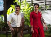 Ajith's 'Yennai Arindhaal' Release Postponed; Out of Pongal Race