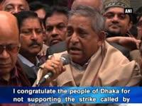 awami-league-urges-bangladeshis-to-defy-strike-by-jamaat-e-islami-over-death-to-war-criminal
