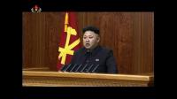 n-koreas-kim-says-open-to-highest-level-talks-with-south