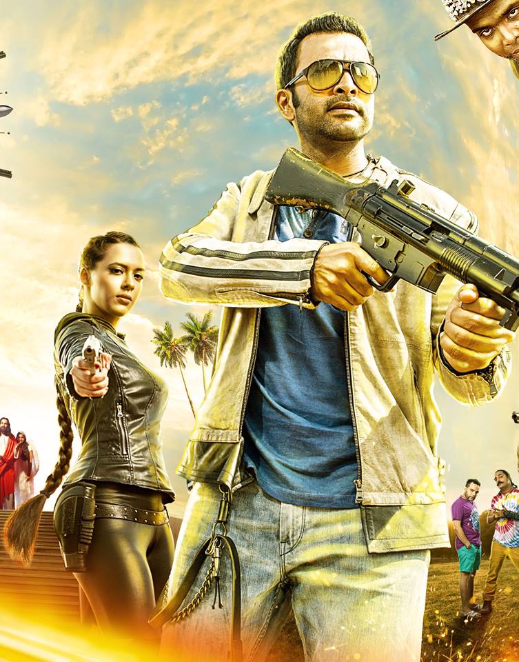Poster Details - Prithviraj and Isha Sharwani in the poster of Double Barrel