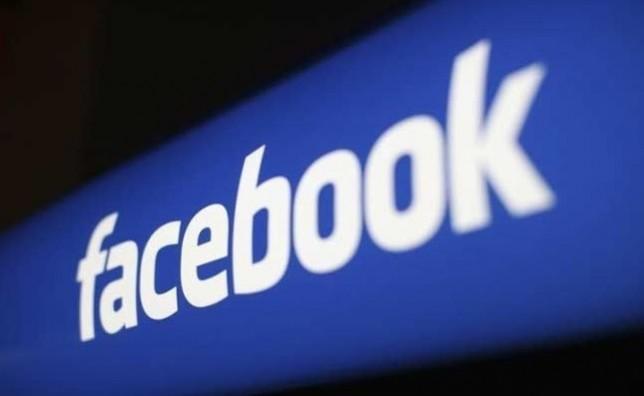 Woman fined for defaming husband on Facebook. Woman fined for defaming husband