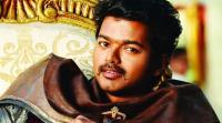 title-of-vijay-58-on-pongal