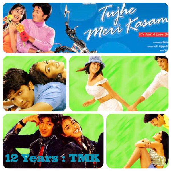 'Tujhe Meri Kasam': 12 Years Since Riteish Deshmukh-Genelia D'Souza