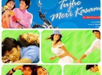 Tujhe Meri Kasam