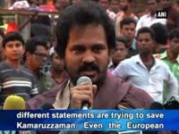 protest-demanding-kamaruzzamans-quick-execution-erupts-in-bangladesh