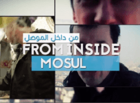 Fom Inside Mosul - Latest ISIS propaganda video featuring British journalist John Cantlie debunks Western media reports questioning the ability of Islamic State to govern the Iraq second largest city.