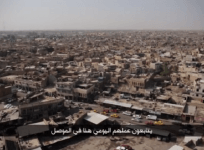 The city of Mosul has shown from an highest point in the ISIS video