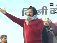 kejriwal-lashes-out-at-bjp-over-price-rise-and-corruption-part-2
