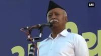 RSS chief Mohan Bhagwat pitches for unity among Hindus
