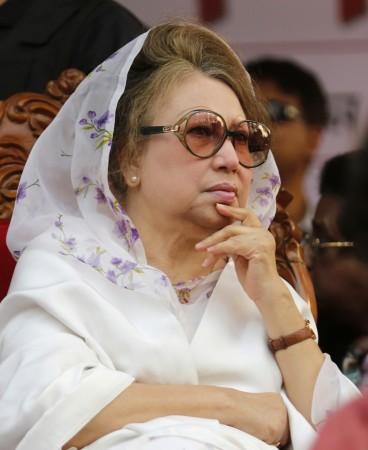 BNC Chairperson Begum Khaleda Zia