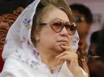 BNC Chairperson Begum Khaleda Zia