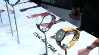 tech-start-ups-showcase-new-products-ahead-of-ces-2015