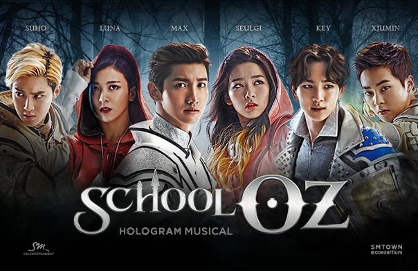 School OZ