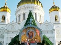 Many orthodox Christians from around the world celebrate the Christmas Day on or near January 7.
