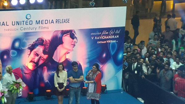 Amy Jackson and Vikram