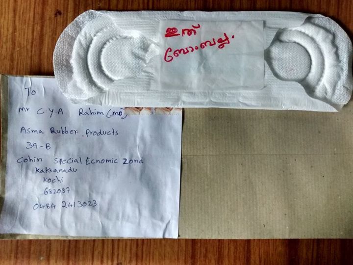 Read Alert : You Have got Napkin Red Alert: You've Got Napkin