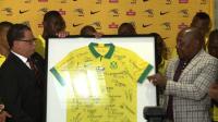 south-africa-not-scared-of-afcon-group-of-death
