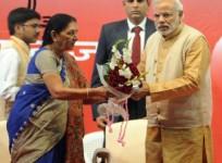 13th Pravasi Bharatiya Divas