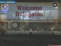 modi-inaugurates-13th-pravasi-bhartiya-diwas-in-gandhinagar