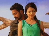 Asif Ali