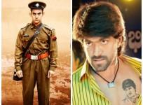 'PK'-'Mr & Mrs Ramachari'