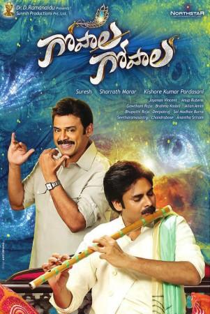 Pawan Kalyan and Venkatesh in 'Gopala Gopala' Pawan Kalyan and Venkatesh in 'Gopala Gopala'