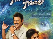 Pawan Kalyan and Venkatesh in 'Gopala Gopala'