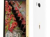 CES 2015: Microsoft Launches Premium Gold Nokia Lumia 830, Lumia 930 Models