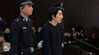 jackie-chans-son-gets-6-months-for-china-drugs-offence-court