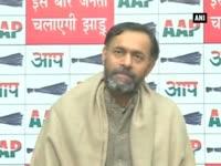 aap-reacts-to-modis-anarchists-remark