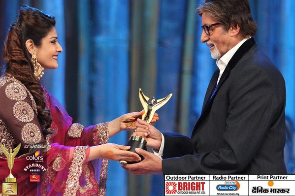 Amitabh Bachchan receives International Icon award