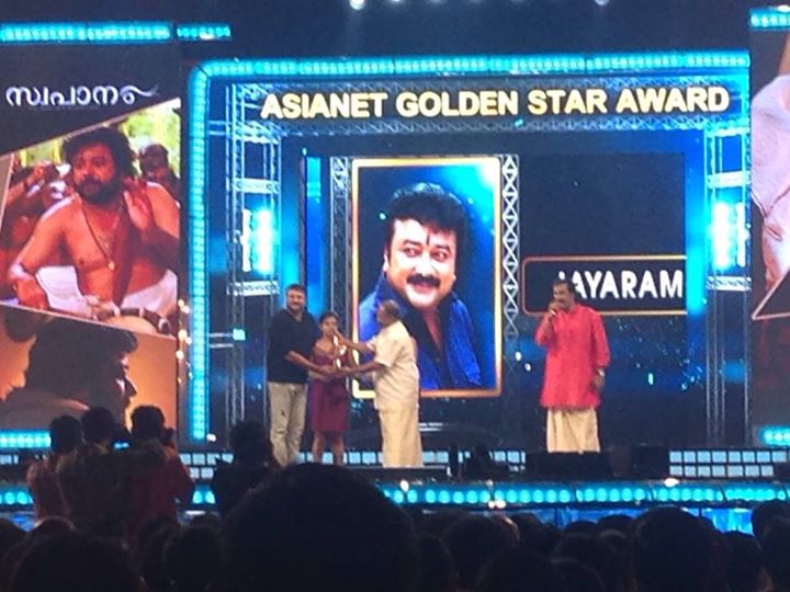 Jayaram Receives Golden Star Award Jayaram
