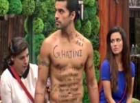 Gautam Gulati's Ghajini Avatar
