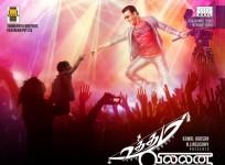 Uttama Villain Trailer Gets Leaked?