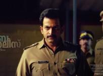 Prithviraj