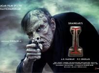 'I' Movie Review
