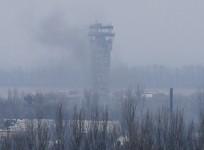 An image of a partially destroyed air traffic tower at at Donetsk Airport.