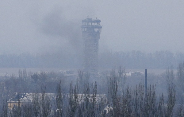 An image of a partially destroyed air traffic tower at at Donetsk Airport.