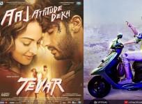 Tevar and PK