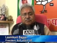 politicos-react-as-over-100-bodies-found-afloat-in-river-ganges-in-up-demand-probe