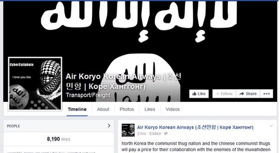 A screenshot of the hacked Facebook page of Air Koryo North KOrea AI Koryo hack