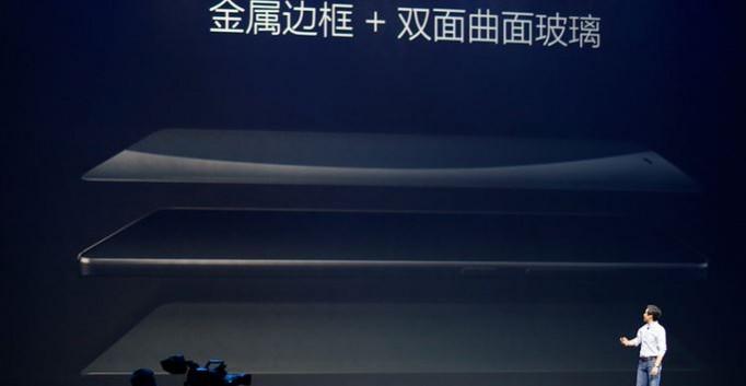 Xiaomi MI Note to flaunt metal body Xiaomi MI Note to flaunt metal body