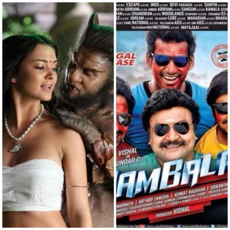 A collage of Aambala Opens in Limited Screens