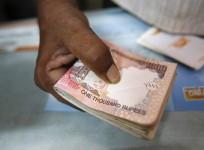 Rupee