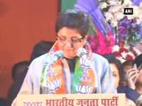 bjps-delhi-unit-felicitates-new-members-shazia-ilmi-and-kiran-bedi-part-2