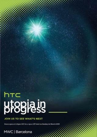 HTC sends out invitation for the upcoming flagship smartphone release HTC sends out invitation for the upcoming flagship smartphone release