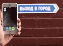 Google Can Translates Text In Real Time; Makes Communication Easier