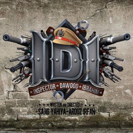 Inspector Dawood Ibrahim