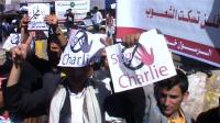 dozens-protest-against-charlie-hebdo-in-yemen