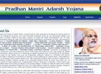 Pradhan Mantri Adarsh Yojna